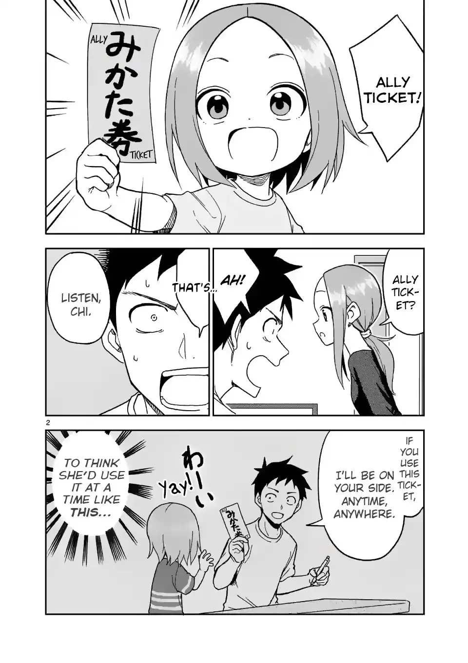 Karakai Jouzu no (Moto) Takagi-san Chapter 187 2